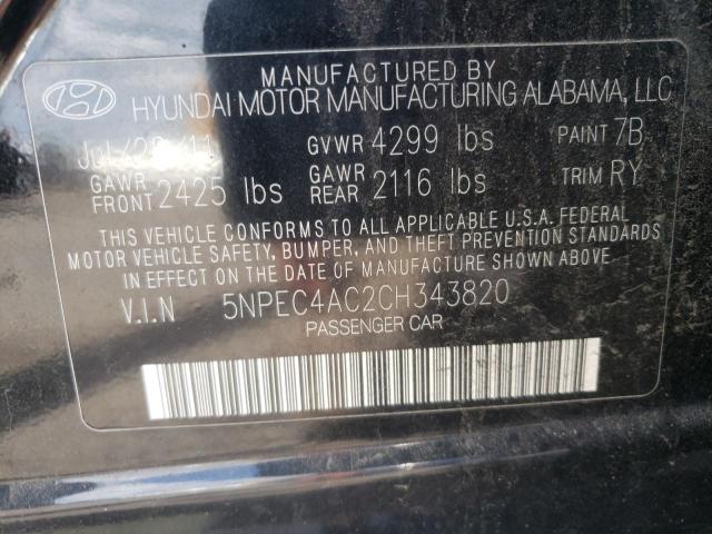 Photo 9 VIN: 5NPEC4AC2CH343820 - HYUNDAI SONATA SE 