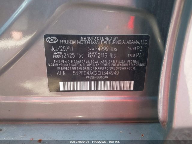 Photo 8 VIN: 5NPEC4AC2CH344949 - HYUNDAI SONATA 