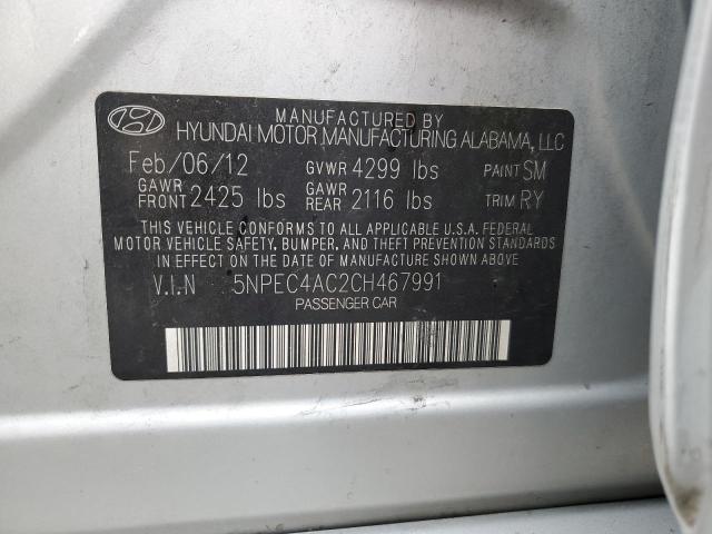 Photo 9 VIN: 5NPEC4AC2CH467991 - HYUNDAI SONATA SE 