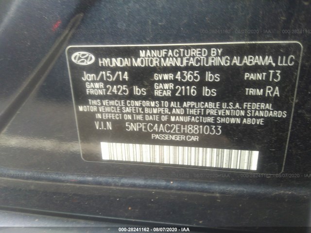 Photo 8 VIN: 5NPEC4AC2EH881033 - HYUNDAI SONATA 