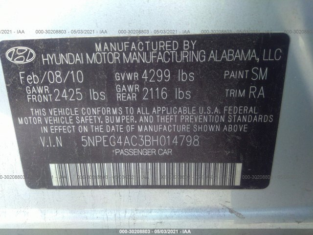 Photo 8 VIN: 5NPEC4AC3BH014798 - HYUNDAI SONATA 