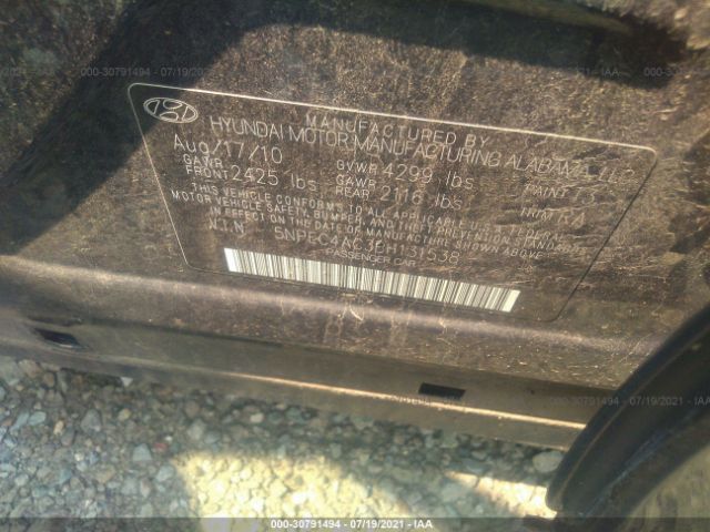 Photo 8 VIN: 5NPEC4AC3BH131538 - HYUNDAI SONATA 