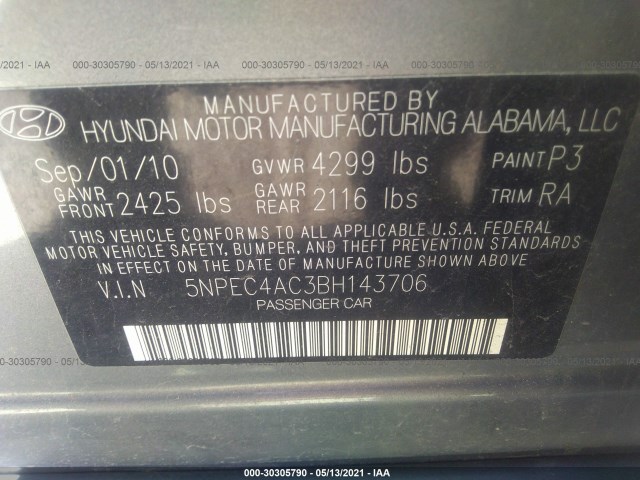 Photo 8 VIN: 5NPEC4AC3BH143706 - HYUNDAI SONATA 