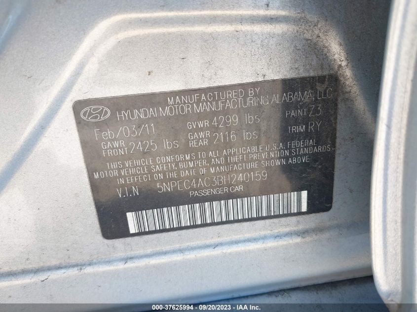 Photo 8 VIN: 5NPEC4AC3BH240159 - HYUNDAI SONATA 