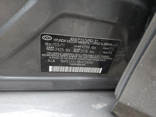 Photo 12 VIN: 5NPEC4AC3BH259066 - HYUNDAI SONATA SE 