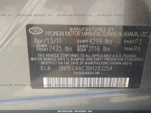 Photo 8 VIN: 5NPEC4AC3BH283254 - HYUNDAI SONATA 