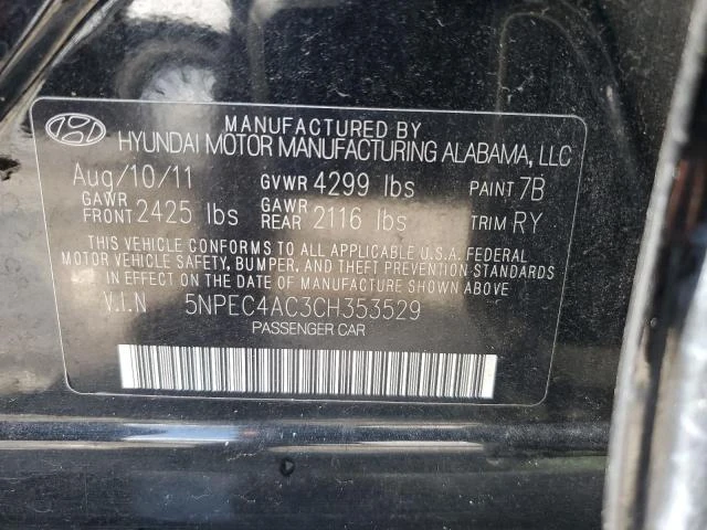 Photo 11 VIN: 5NPEC4AC3CH353529 - HYUNDAI SONATA SE 