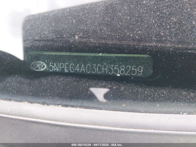 Photo 8 VIN: 5NPEC4AC3CH358259 - HYUNDAI SONATA 