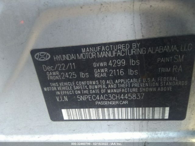 Photo 8 VIN: 5NPEC4AC3CH445837 - HYUNDAI SONATA 