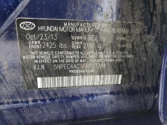 Photo 12 VIN: 5NPEC4AC3EH837784 - HYUNDAI SONATA SE 