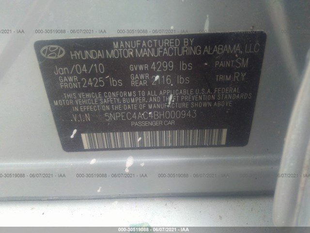 Photo 8 VIN: 5NPEC4AC4BH000943 - HYUNDAI SONATA 