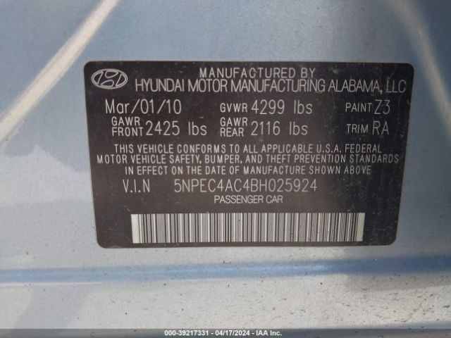 Photo 8 VIN: 5NPEC4AC4BH025924 - HYUNDAI SONATA 