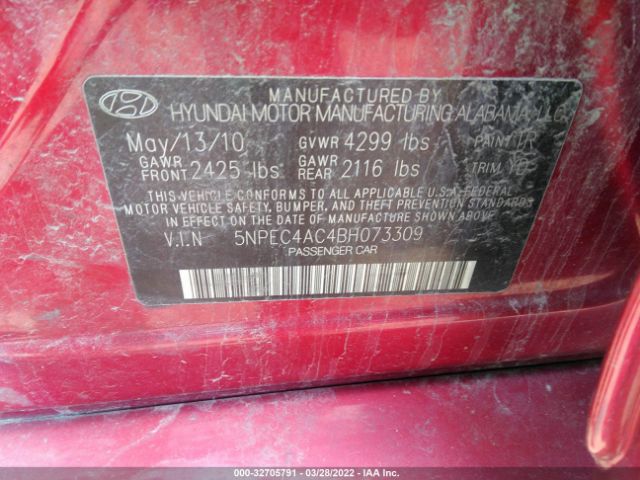 Photo 8 VIN: 5NPEC4AC4BH073309 - HYUNDAI SONATA 