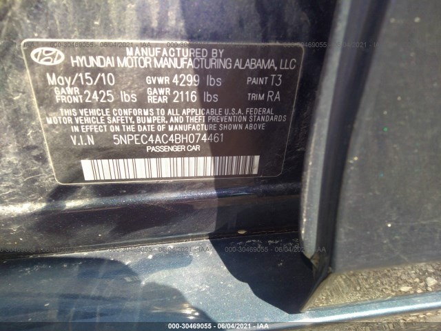 Photo 8 VIN: 5NPEC4AC4BH074461 - HYUNDAI SONATA 