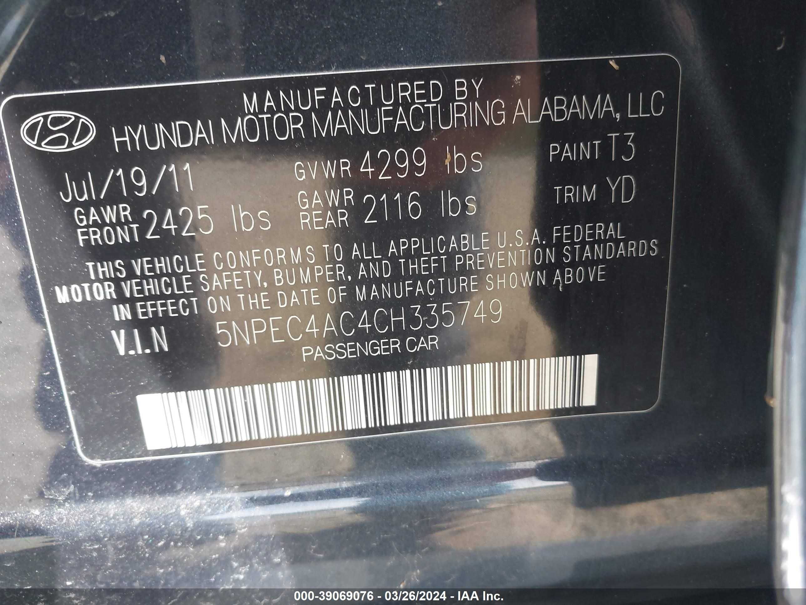 Photo 8 VIN: 5NPEC4AC4CH335749 - HYUNDAI SONATA 