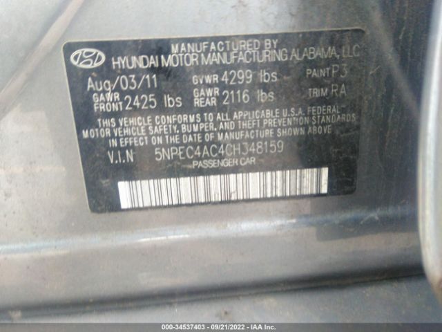 Photo 8 VIN: 5NPEC4AC4CH348159 - HYUNDAI SONATA 