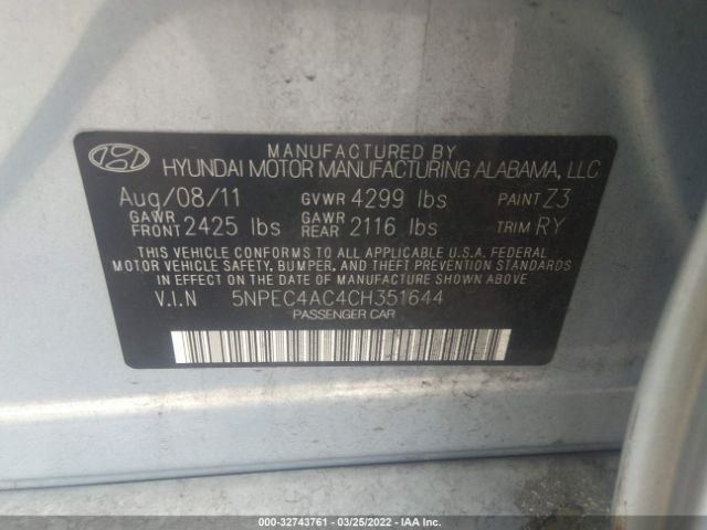 Photo 8 VIN: 5NPEC4AC4CH351644 - HYUNDAI SONATA 