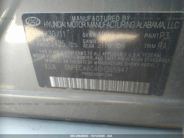 Photo 8 VIN: 5NPEC4AC4CH365947 - HYUNDAI SONATA 