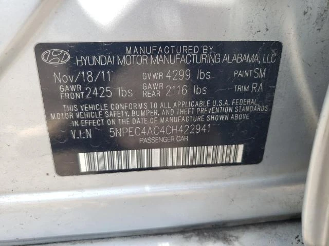 Photo 11 VIN: 5NPEC4AC4CH422941 - HYUNDAI SONATA SE 