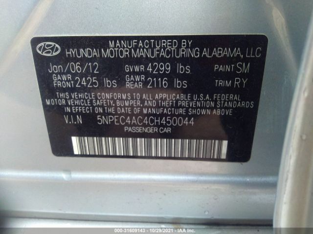 Photo 8 VIN: 5NPEC4AC4CH450044 - HYUNDAI SONATA 