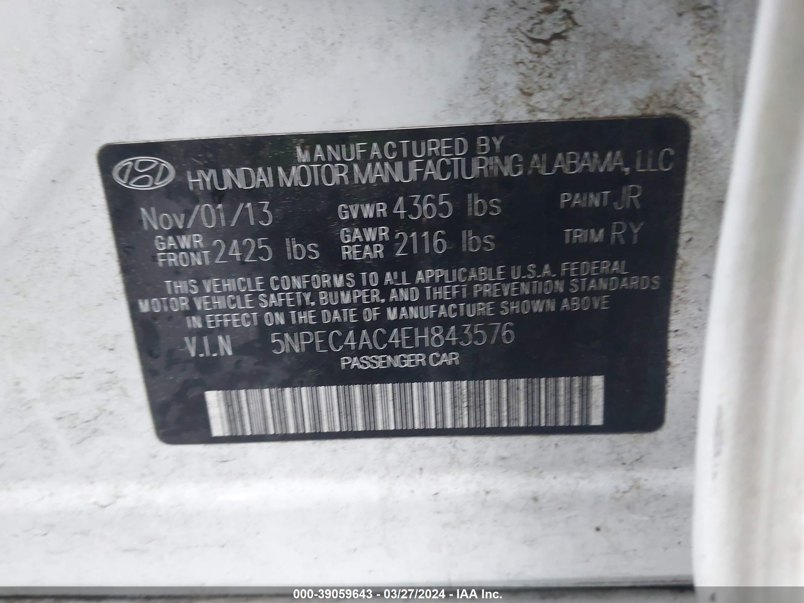 Photo 8 VIN: 5NPEC4AC4EH843576 - HYUNDAI SONATA 