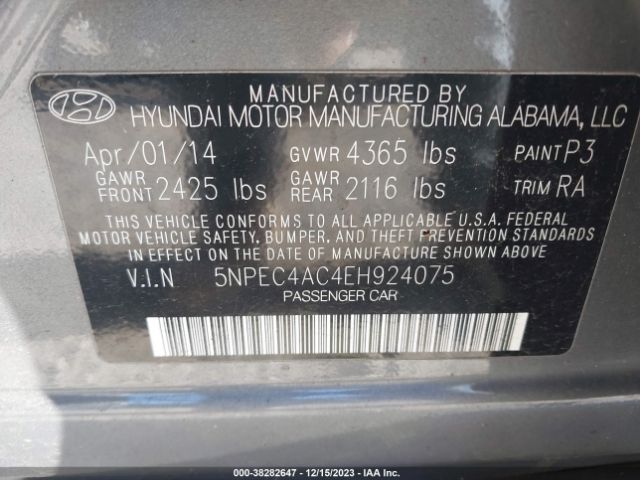 Photo 8 VIN: 5NPEC4AC4EH924075 - HYUNDAI SONATA 