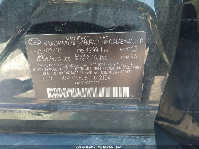 Photo 8 VIN: 5NPEC4AC5BH012194 - HYUNDAI SONATA 