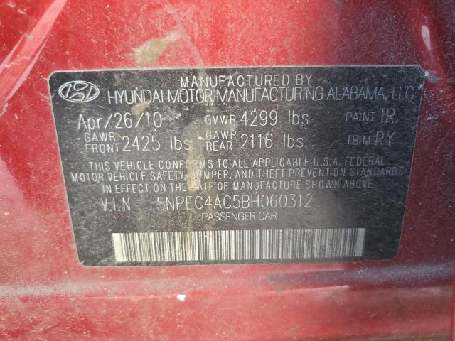 Photo 11 VIN: 5NPEC4AC5BH060312 - HYUNDAI SONATA SE 