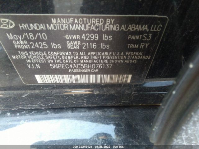 Photo 8 VIN: 5NPEC4AC5BH076137 - HYUNDAI SONATA 