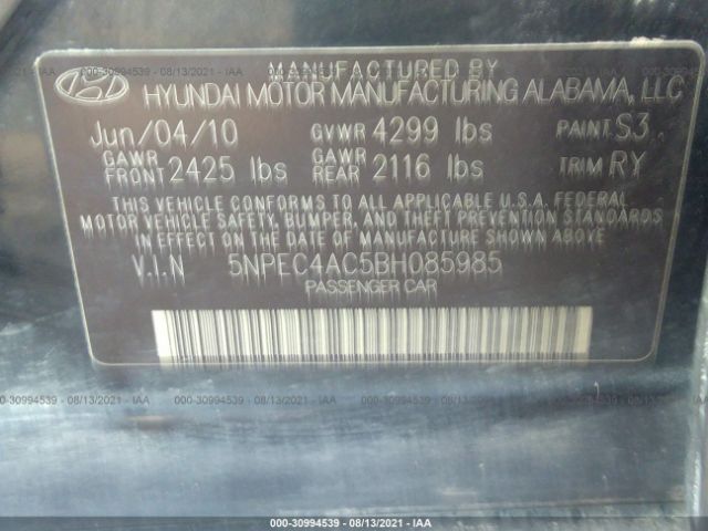 Photo 8 VIN: 5NPEC4AC5BH085985 - HYUNDAI SONATA 