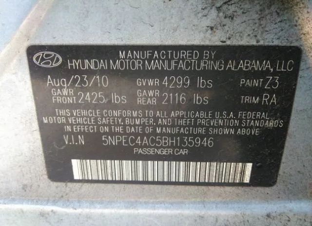 Photo 8 VIN: 5NPEC4AC5BH135946 - HYUNDAI SONATA 