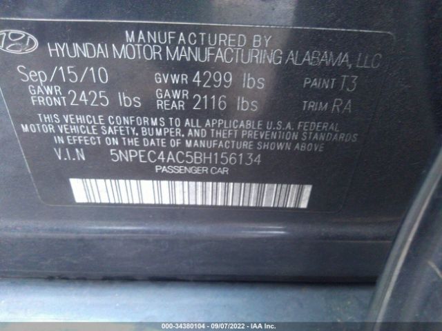 Photo 8 VIN: 5NPEC4AC5BH156134 - HYUNDAI SONATA 