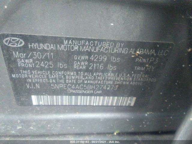 Photo 8 VIN: 5NPEC4AC5BH274779 - HYUNDAI SONATA 