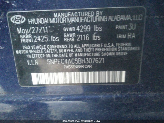 Photo 8 VIN: 5NPEC4AC5BH307621 - HYUNDAI SONATA 