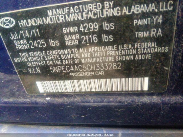 Photo 8 VIN: 5NPEC4AC5CH333282 - HYUNDAI SONATA 