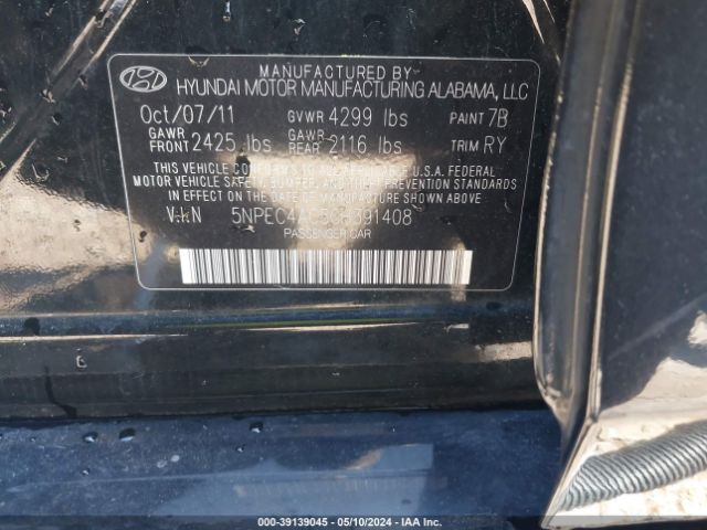 Photo 8 VIN: 5NPEC4AC5CH391408 - HYUNDAI SONATA 