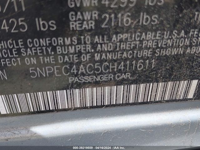 Photo 8 VIN: 5NPEC4AC5CH411611 - HYUNDAI SONATA 