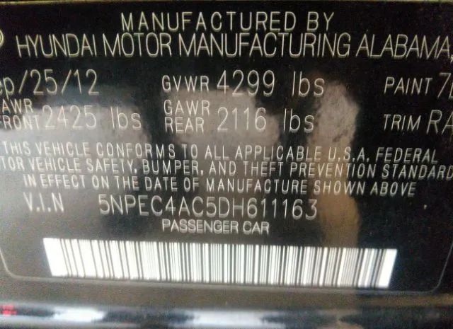 Photo 8 VIN: 5NPEC4AC5DH611163 - HYUNDAI SONATA 