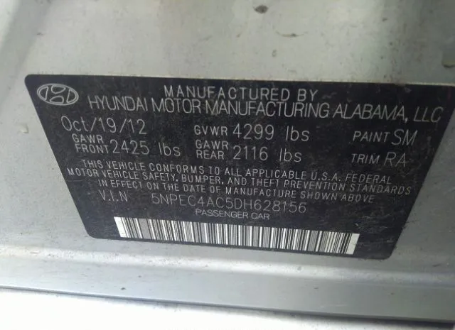 Photo 8 VIN: 5NPEC4AC5DH628156 - HYUNDAI SONATA 