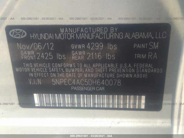 Photo 8 VIN: 5NPEC4AC5DH640078 - HYUNDAI SONATA 