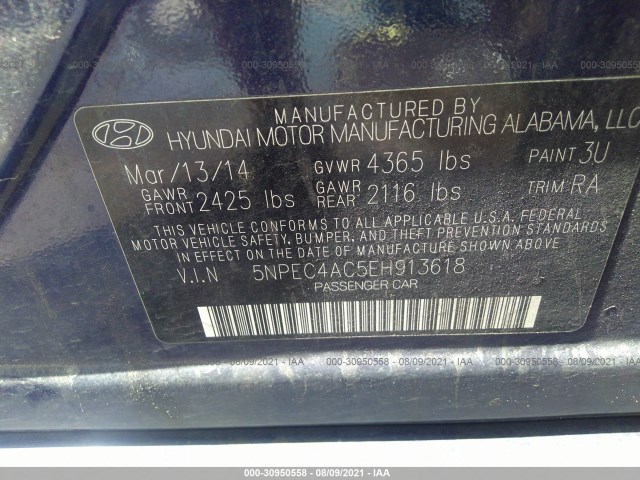 Photo 8 VIN: 5NPEC4AC5EH913618 - HYUNDAI SONATA 