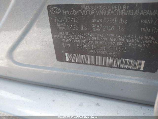 Photo 8 VIN: 5NPEC4AC6BH019333 - HYUNDAI SONATA 