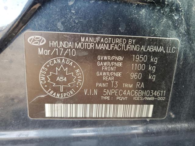 Photo 11 VIN: 5NPEC4AC6BH034611 - HYUNDAI SONATA 