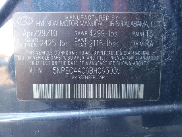 Photo 11 VIN: 5NPEC4AC6BH063039 - HYUNDAI SONATA SE 