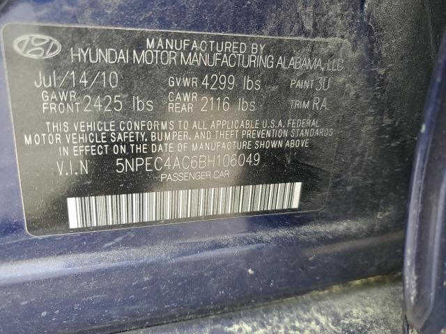 Photo 11 VIN: 5NPEC4AC6BH106049 - HYUNDAI SONATA 