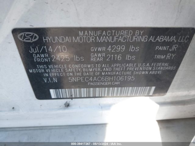 Photo 8 VIN: 5NPEC4AC6BH106195 - HYUNDAI SONATA 