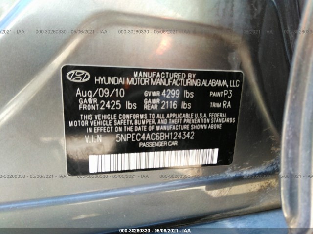 Photo 8 VIN: 5NPEC4AC6BH124342 - HYUNDAI SONATA 