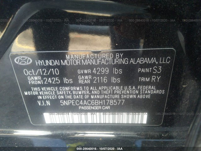 Photo 8 VIN: 5NPEC4AC6BH178577 - HYUNDAI SONATA 