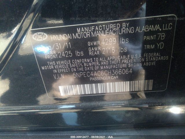 Photo 8 VIN: 5NPEC4AC6CH366064 - HYUNDAI SONATA 