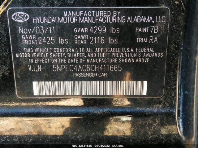 Photo 8 VIN: 5NPEC4AC6CH411665 - HYUNDAI SONATA 